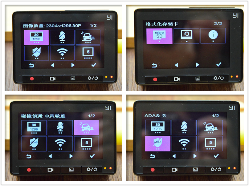 小蚁智能行车记录仪说明书,小蚁行车记录仪拆解硬核