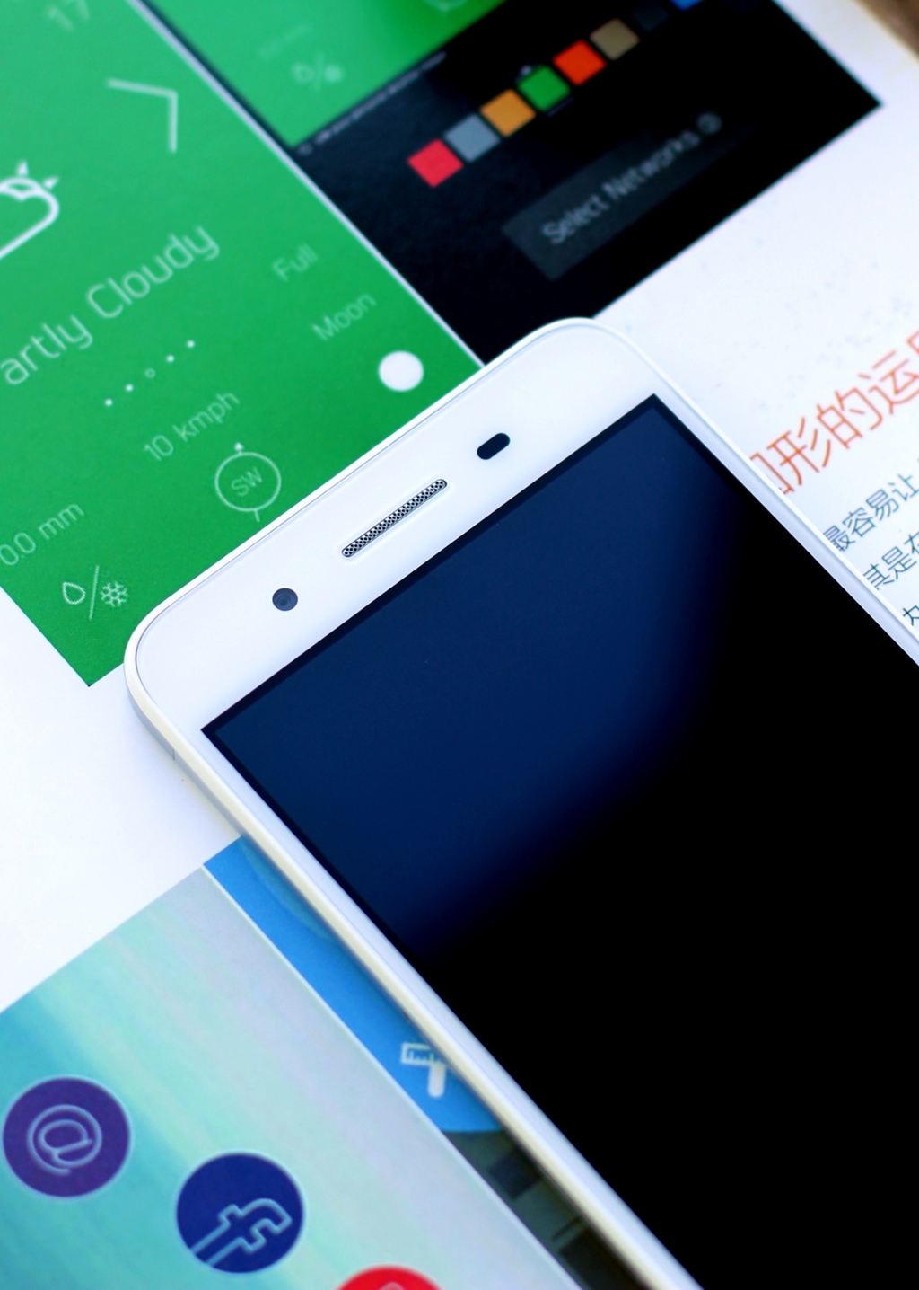 华为畅享5s测评打王者,华为畅享5s的缺点