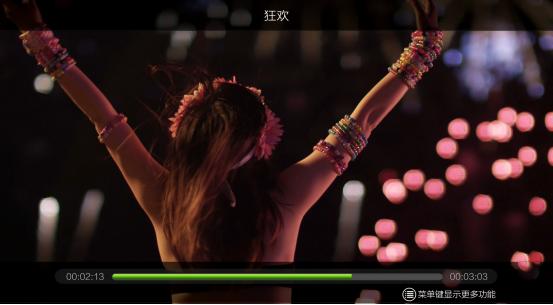 开博尔3d高清播放机评测,开博尔4k蓝光机