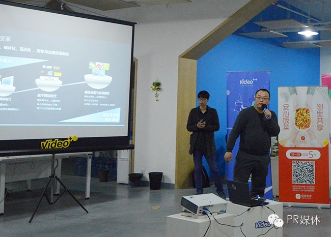 和公关总监“一起睡”的感觉，原来是这样的！