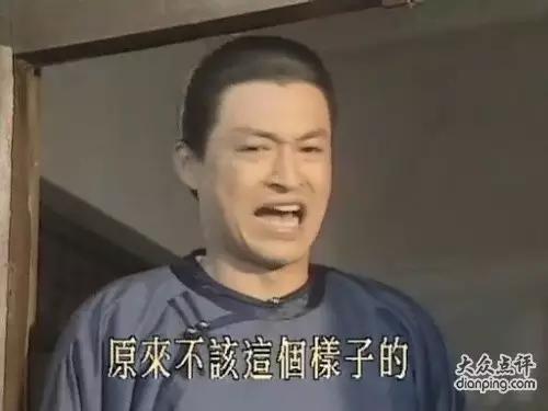 别人家的公司年终奖宝马,别人家的年终奖