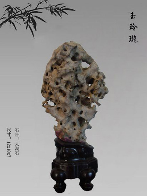 灵璧石真品价值图片,一块灵璧石值多少钱