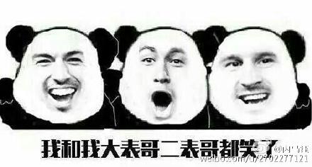 逆袭典范莫过英超黑马莱斯特!你可知他们曾多不被看好?