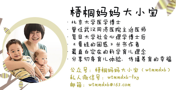 妗愬涓嵂 (妗愬涓嵂閰嶆柟)