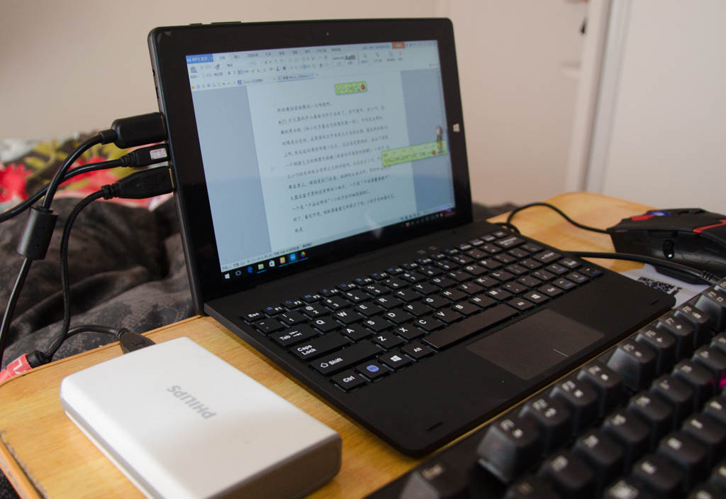 二合一平板性价比排行榜,二合一平板测评