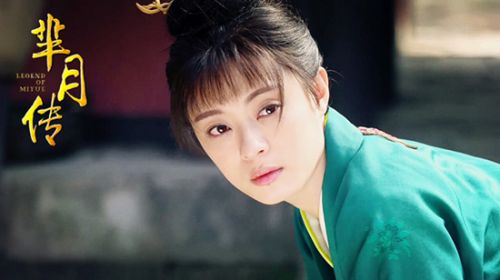 千万别点已中毒！你的眉毛是来搞笑的吗？