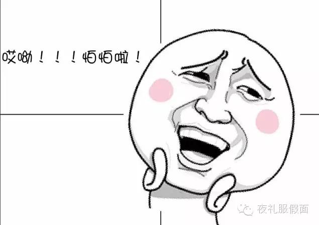 康宝莱奶昔瘦身原因分析,康宝莱奶昔一日三餐怎样吃