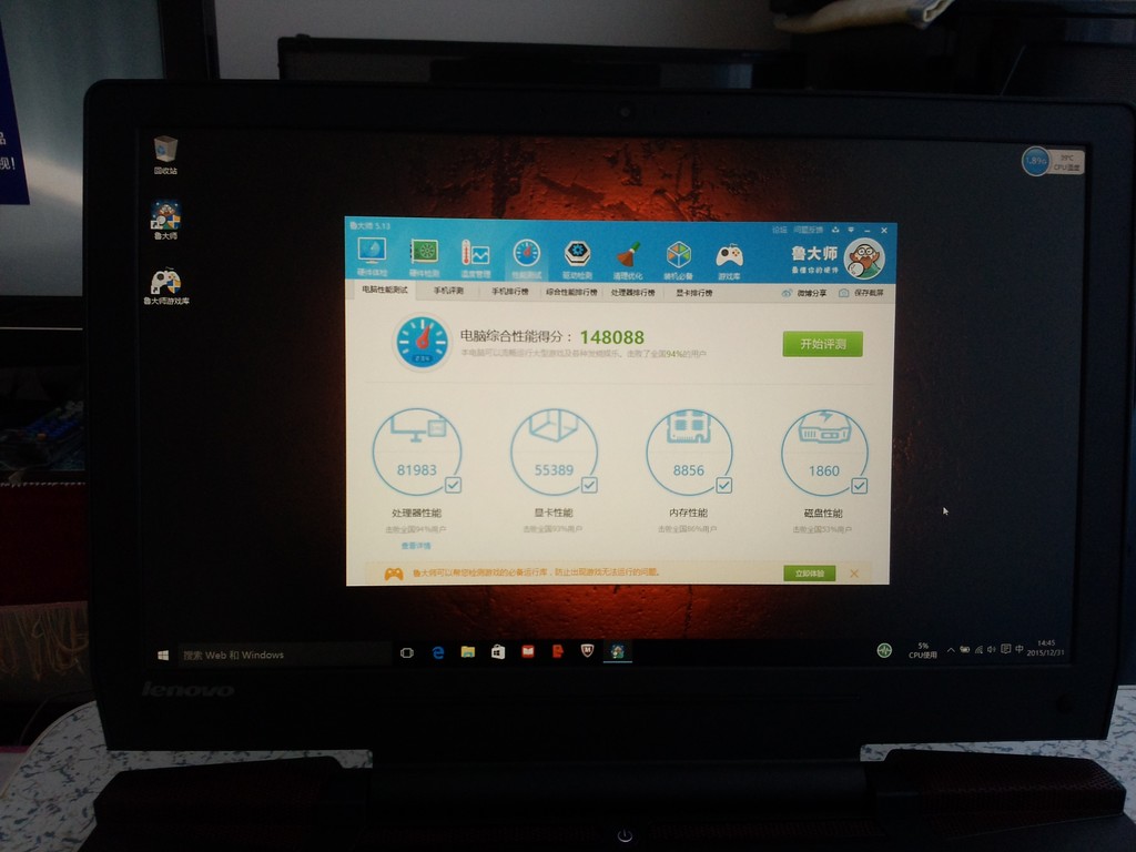 拯救者15isk游戏测评,拯救者15-isk可以换显卡吗