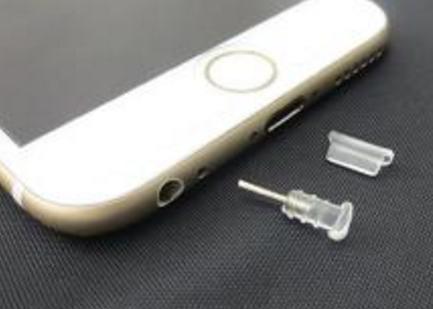 慎用手机这4个功能,手机最忌讳的三种配件