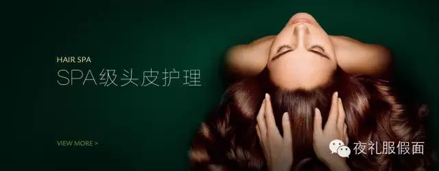 公认好的洗发水有哪些,真正好的洗发水推荐