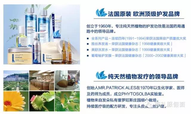 公认好的洗发水有哪些,真正好的洗发水推荐