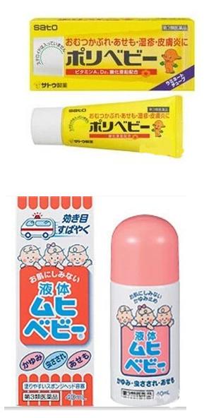 去日本旅游买什么宝宝用品,去日本买什么母婴用品