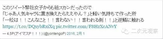 全国安利术！LoveLive*法大**好！