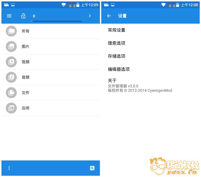tcl乐玩评测,tcl乐玩2c续航怎么样