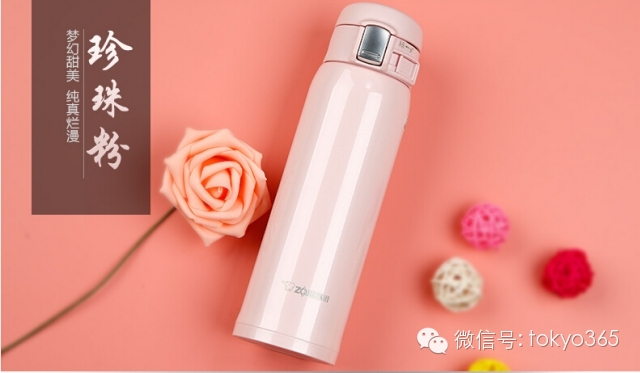 日本哪个品牌的保温杯最好用,日本保温杯哪个品牌最保温