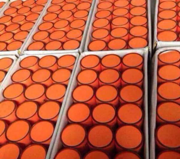 韩国化妆品扫码验真伪app,扫描韩国化妆品的真假