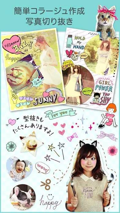 好用到哭的修图app,霓虹的软件