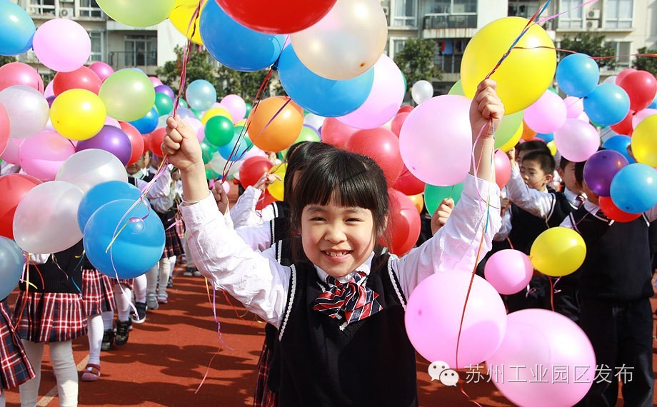 苏州中心星海小学,苏州星海小学全国排名