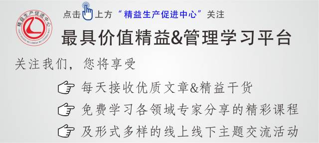 设备管理中的三好四会四懂是什么,设备操作三好四会四要求五原则