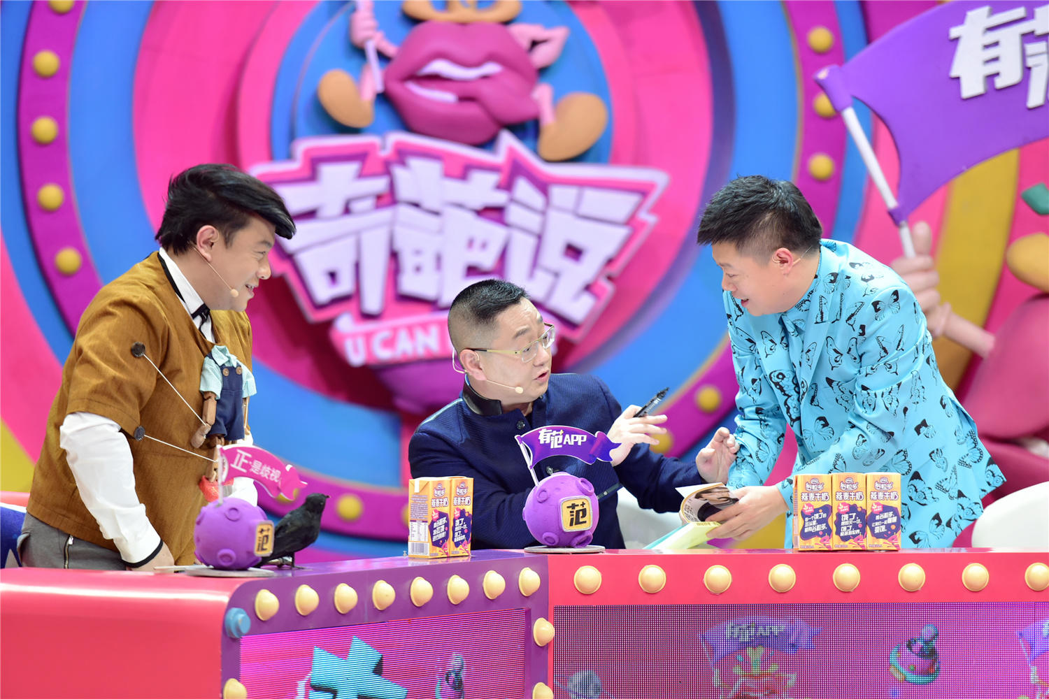 这些公司刚成立就融资上亿元,眼红吗?看创始人背景你就知道了