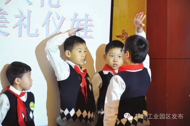 苏州中心星海小学,苏州星海小学全国排名