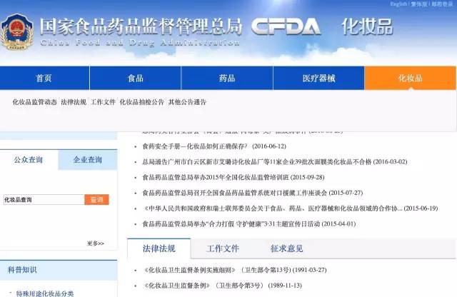 香奈儿和迪奥口红,迪奥香奈儿口红