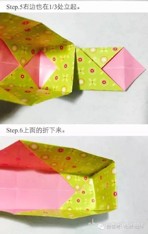 折纸礼盒多层折法,方形礼盒折纸大全