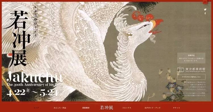 去日本必买的30款热卖商品,爆款日本商品排行榜