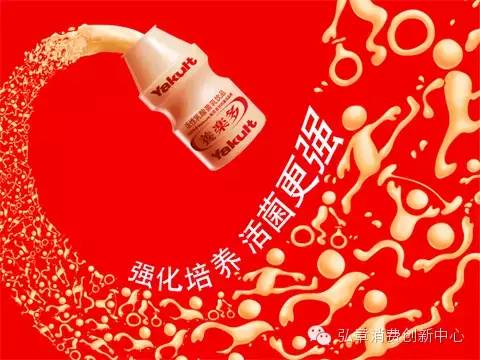 日本养乐多家族,日本养乐多爆款