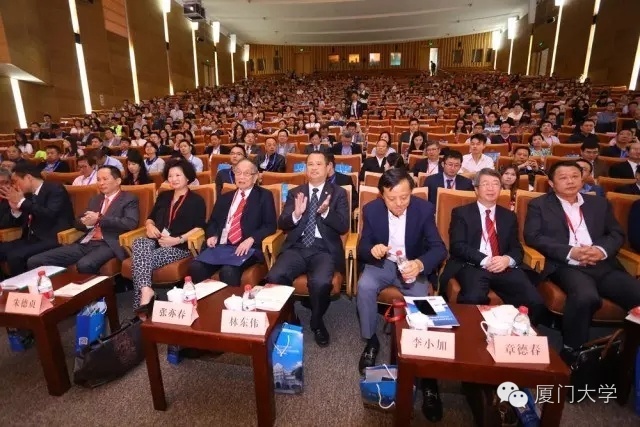 震撼！“中国金融界的厦大系”回母校聚首！