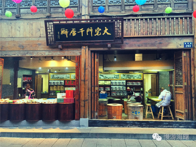 新宁波人游海曙，看完觉得自己这么多年宁波白待了！有奖征集作品02