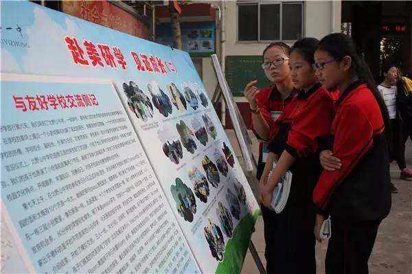 校园寻梦之旅,学校芳华十载逐梦未来