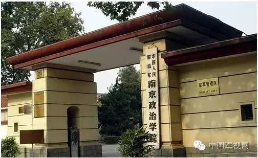 南政新闻系,南政院新闻系