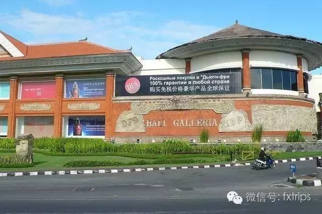 每次从巴厘岛回来，我都得提它个俩箩筐！