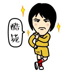 Jolin的蛋糕，杨幂的画，鹿晗的足球...万万没想到！明星们都是酱紫的跨界艺能王！