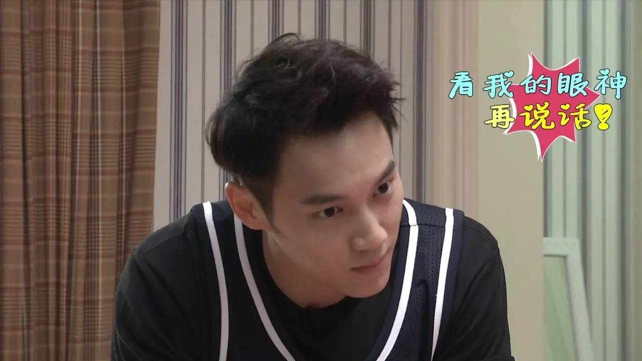 李菲儿金希澈表白视频,颖儿付辛博金希澈李菲儿