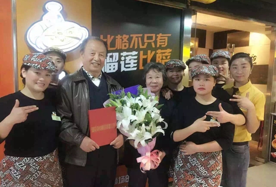 比格披萨人多吗,比格披萨规模怎么样