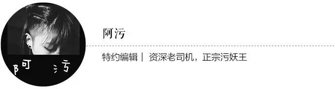 和潮人一起工作的感受,跟潮人做生意