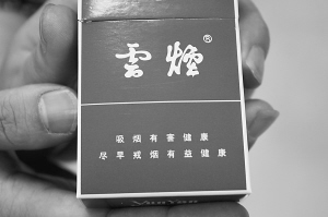 阿里巴巴卖的假货怎么办 (阿里巴巴假货多不多)