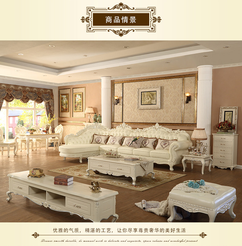 欧式沙发的优点和缺点,欧式橡木家具沙发价格