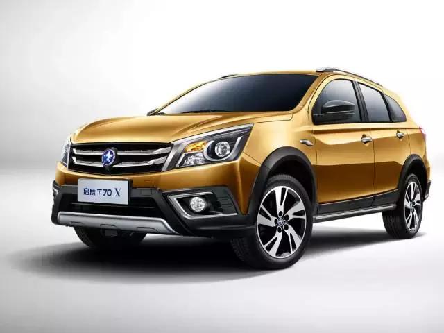 启辰“V+战略”顺利开局，且看T90如何演绎“大不同”？