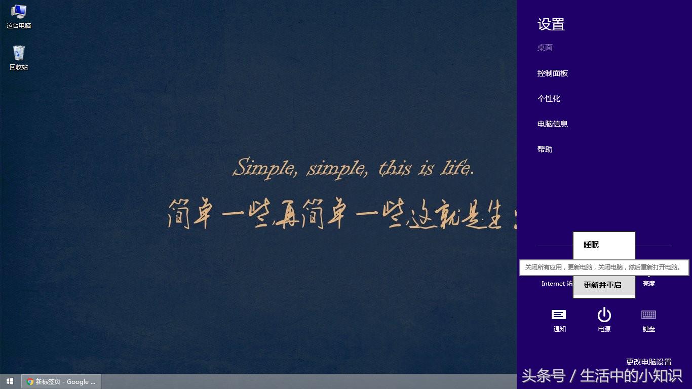 dns未响应怎么办,电脑dns未响应怎么办