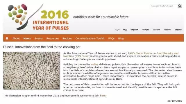 吃熟豆子为啥屁多,家里豆子多怎么吃