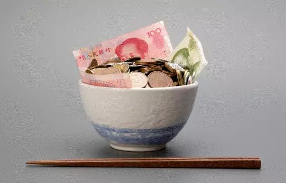 理财不以挣钱为目的,如何做理财赚钱