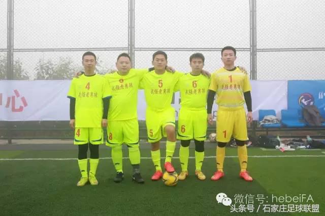 河北五人制足球联赛,为足球而梦