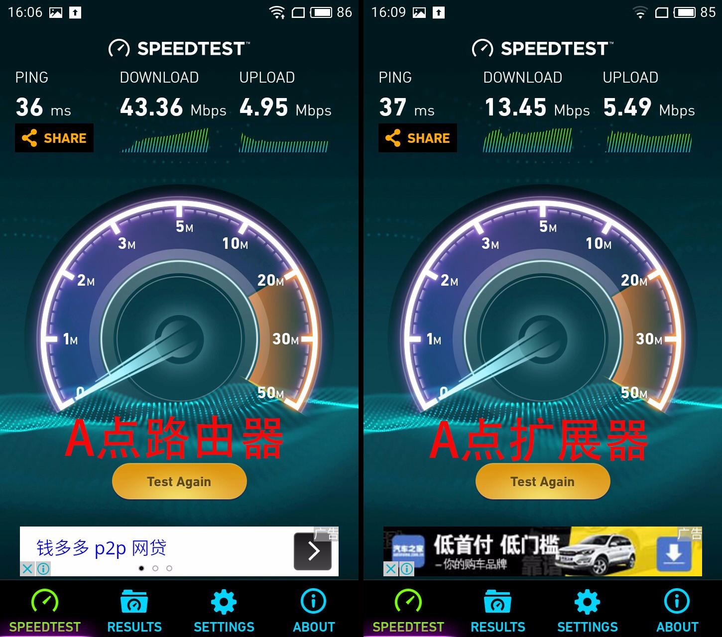 360安全5g无线路由器,360安全路由器2.4g和5g合并