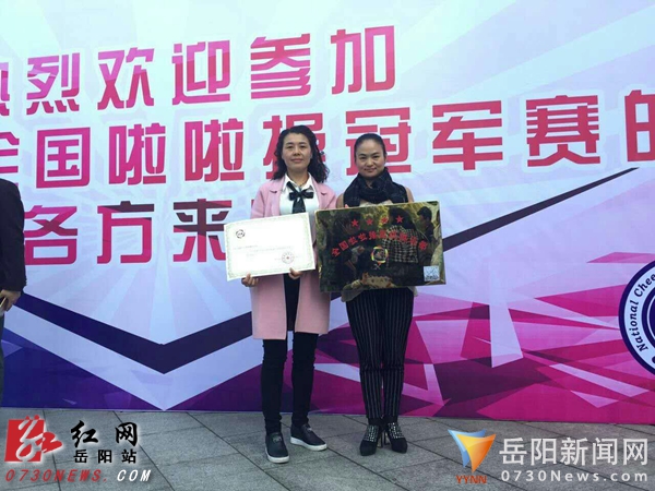 湖南枫树小学啦啦操比赛视频,岳阳市中小学生啦啦操比赛