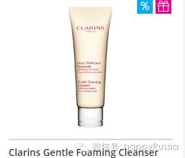 十一化妆品清仓,化妆品直播卖货正品品牌折扣