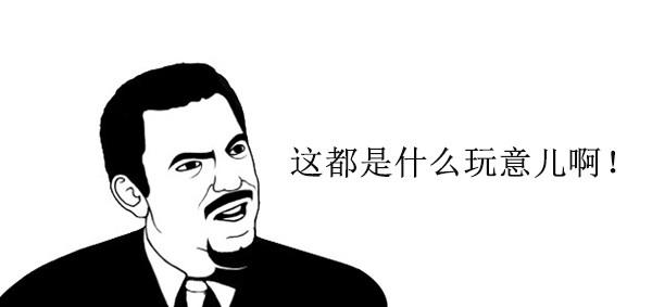 毁三观,这家汽车工厂竟如此不靠谱!