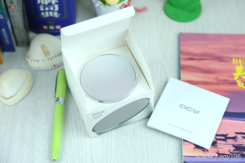 听的就是性价比——QCY新品无线蓝牙小音箱QQ800上手体验